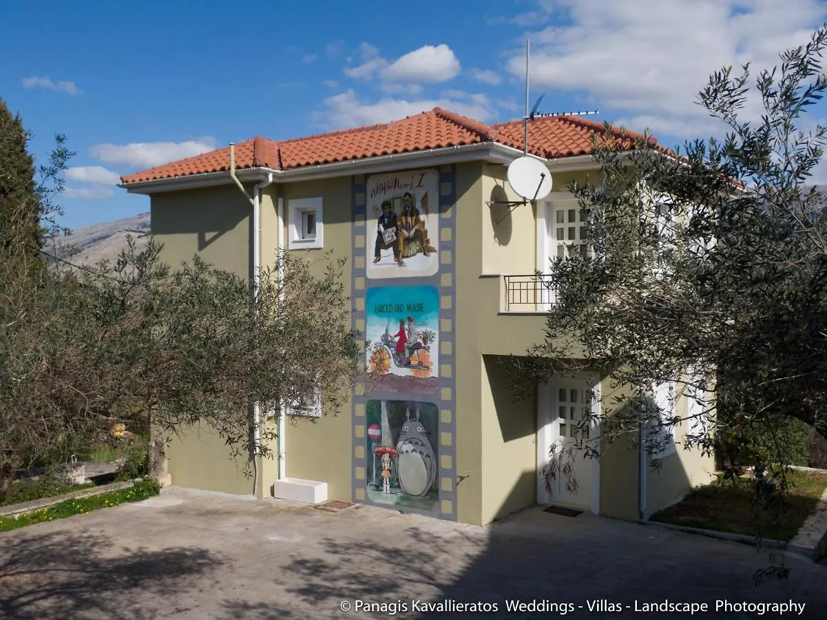 Cinema Themed House In Argostoli Villa